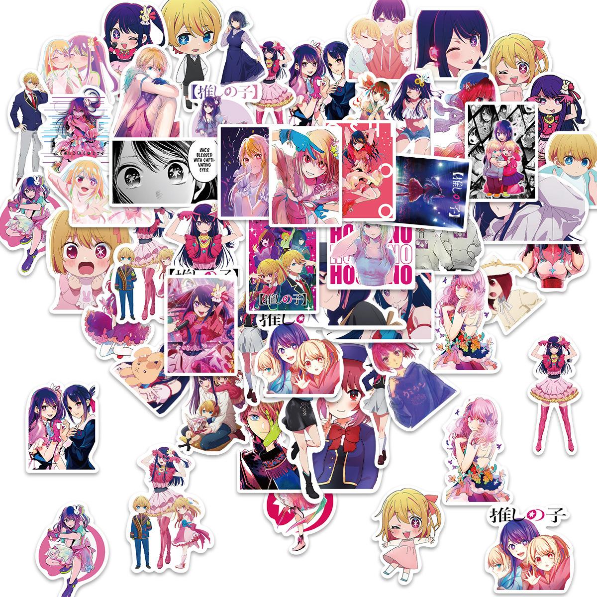 

50 Anime I Push Kids Graffiti Stickers Decorate Guitar Notes Suitcase DIY Waterproof