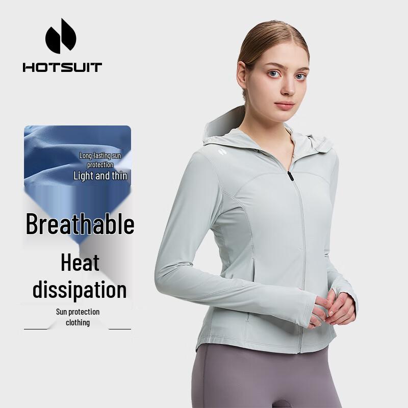 HOTSUIT Women's Lightweight Hooded Sun Protection Jacket