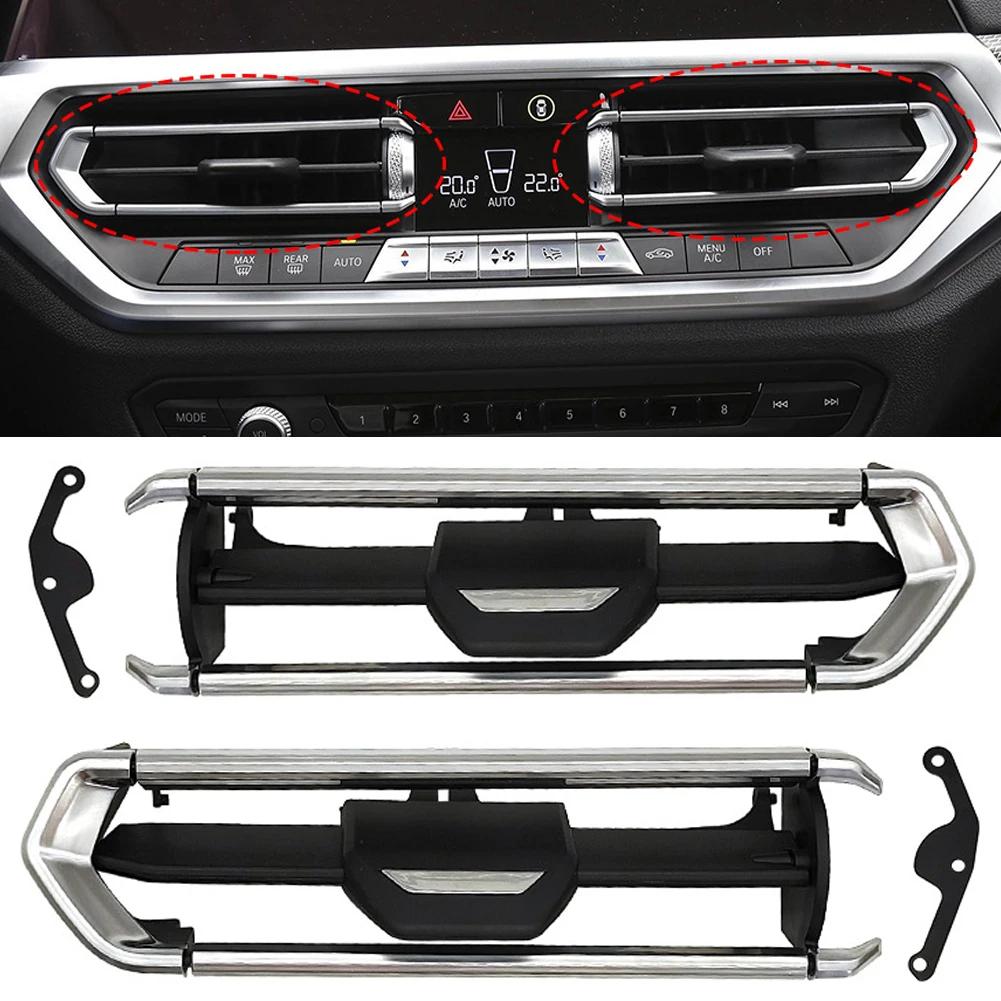 Sada pro opravu posuvného klipu mřížky ventilace střední přední klimatizace pro BMW řady 3 Z4 G29 2017-2026 G20 G28 2019 - 2026