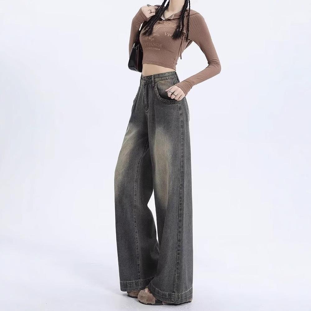 Vintage Wash High-Waist Wide-Leg Jeans for Women - Early Spring Collection