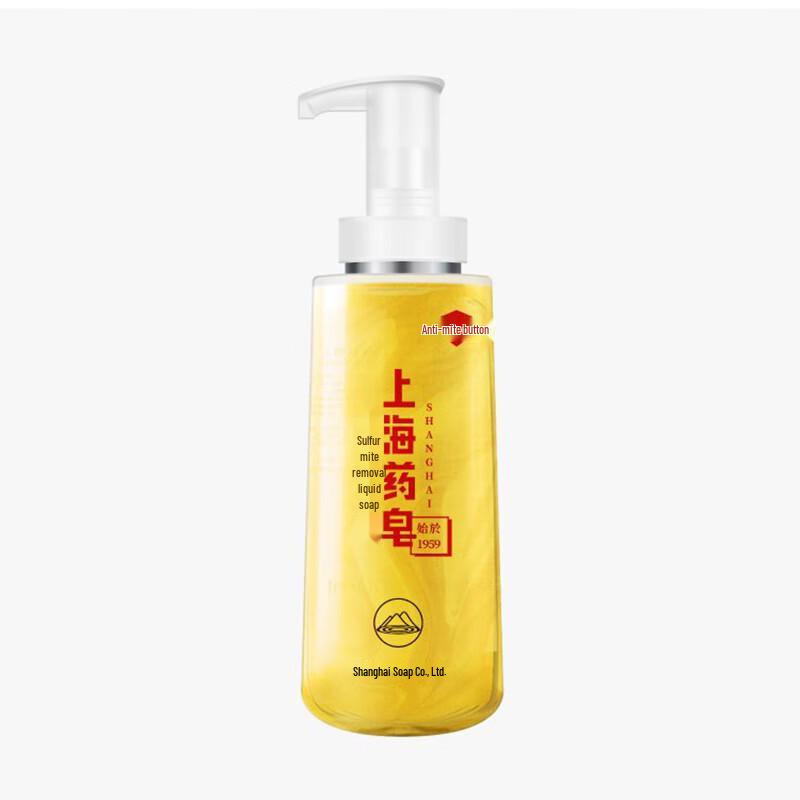Shanghai Medicated Sulfur Liquid Soap 6-Bottle Set