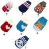 Cartoon Small Dogs Chihuahua Winter Dog Clothes Cat Sweater Pullover Warm Dog Clothes Pet Sweater Costume