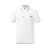 Fila Tennis Klassisch Mode Einfach Retro Sport Lässig Vielseitig Bequem Gestricktes Kurzarm-Polohemd Herren Oberteile Jade-Weiß A11M613101FWT