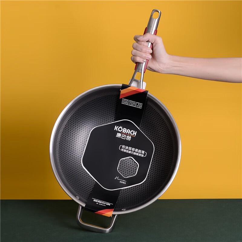 

Kambach Hansa Honeycomb 304 Stainless Steel Wok & Frying Pan