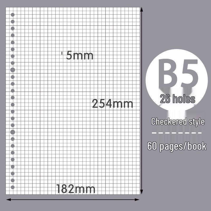 Free Shipping: Thickened Loose-leaf Paper Core for Notebooks - B5 26-Hole, A5 20-Hole, A4 Grid