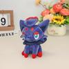 Pokemon Plush Zorua Evolution Zoroark Toy Cute Cartoon Image Red Blue Stuffed Doll Gifts for Kids