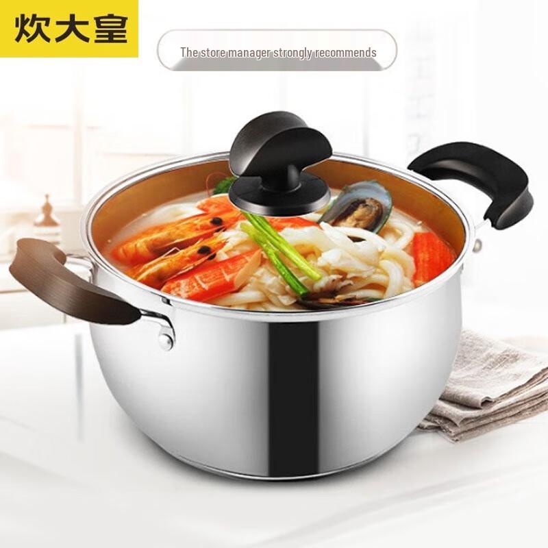 COOKER KING Stainless Steel Stockpot