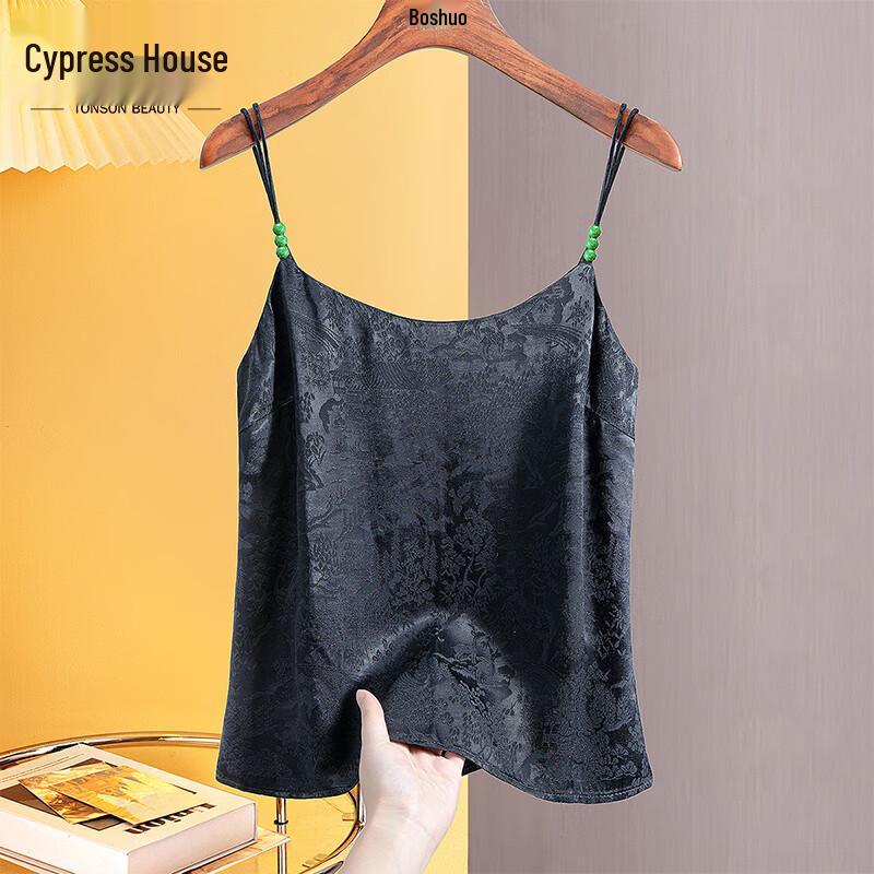 Новый облегающий жилет-топ в китайском стиле с жаккардовым узором S