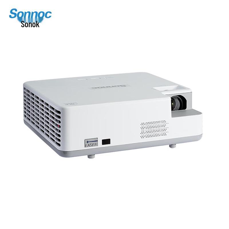 Sonnoc SNP-LX3523W Laser Business Projector (CN Version)