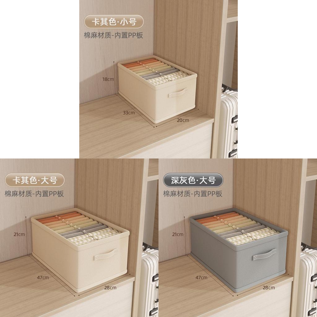 Clothing Storage Box With Foldable Cotton Linen Material For Bedroom Closet Organization