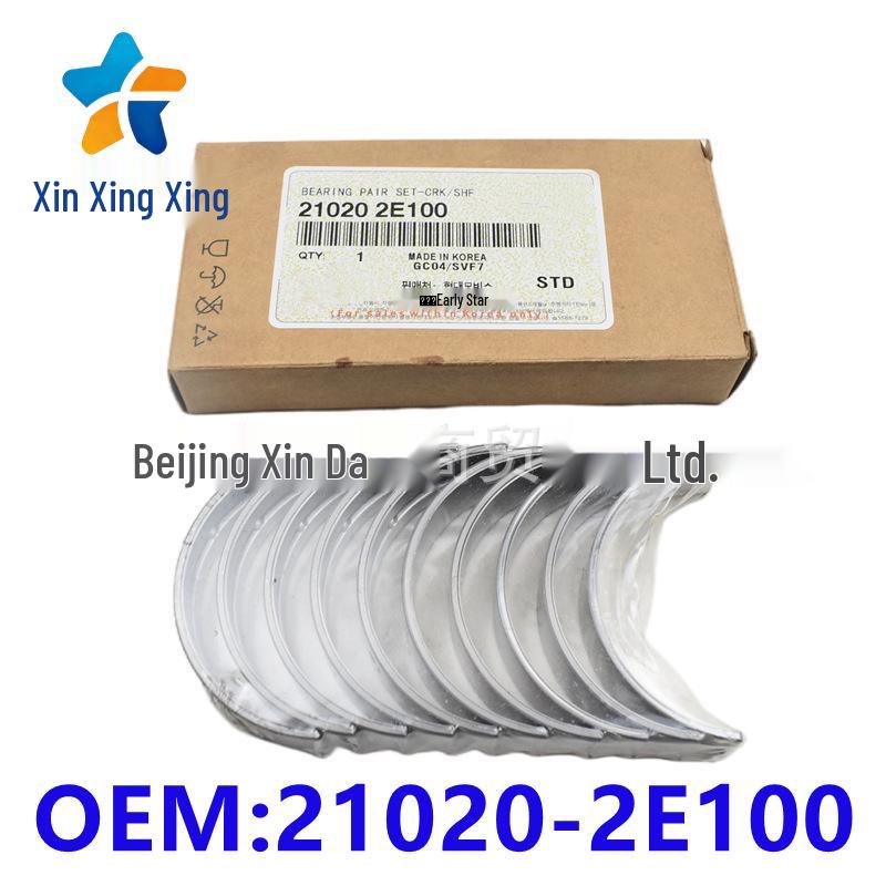 Crankshaft & Connecting Rod Main Bearings for Hyundai Kia (P/N: 21020-2E100, 23060-2E100)