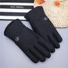 Men's Winter Thick Black Warm Windproof Gloves