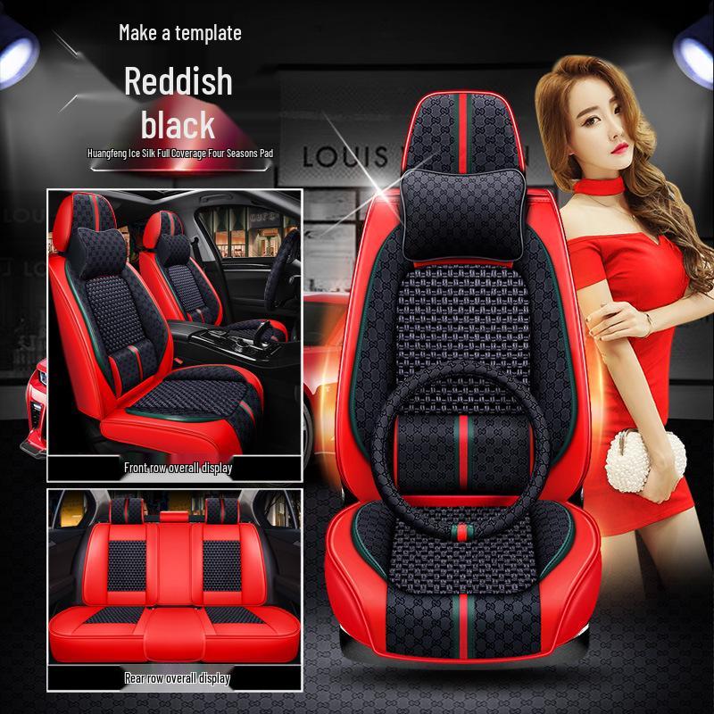 China V Series Summer Car Seat Cover Ice Silk Cushion for V3, V5, V6, V7, H230, H330, H530, and Junjie VH220