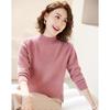 Pastel Women's Mid-Aged Knitted Pullover Top