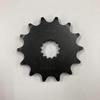 SUNSTAR Front Sprocket 525-14T BANDIT400/GSX400IMPULSE/GSX400S Katana/RF400R/RV Etc. 403-14
