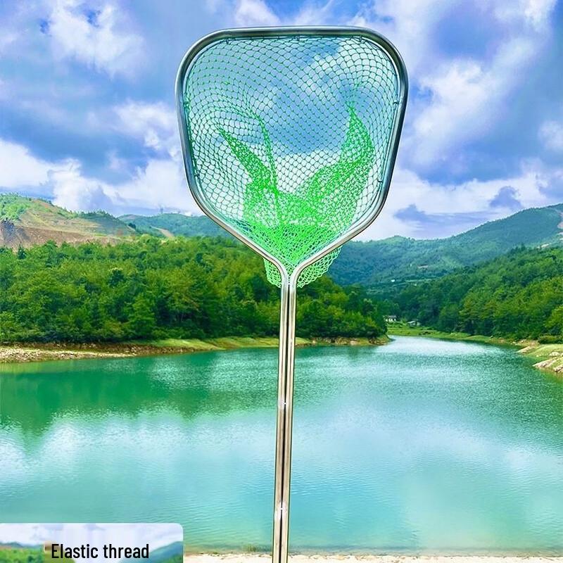 TLXT Integrated Heavy-Duty Fishing Landing Net