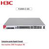H3C F1000-C-G5 Next-Gen Enterprise Firewall
