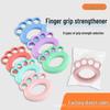 Eco-friendly Finger Grip Strengthener Set - Hand Grip Trainer & Strength Rings