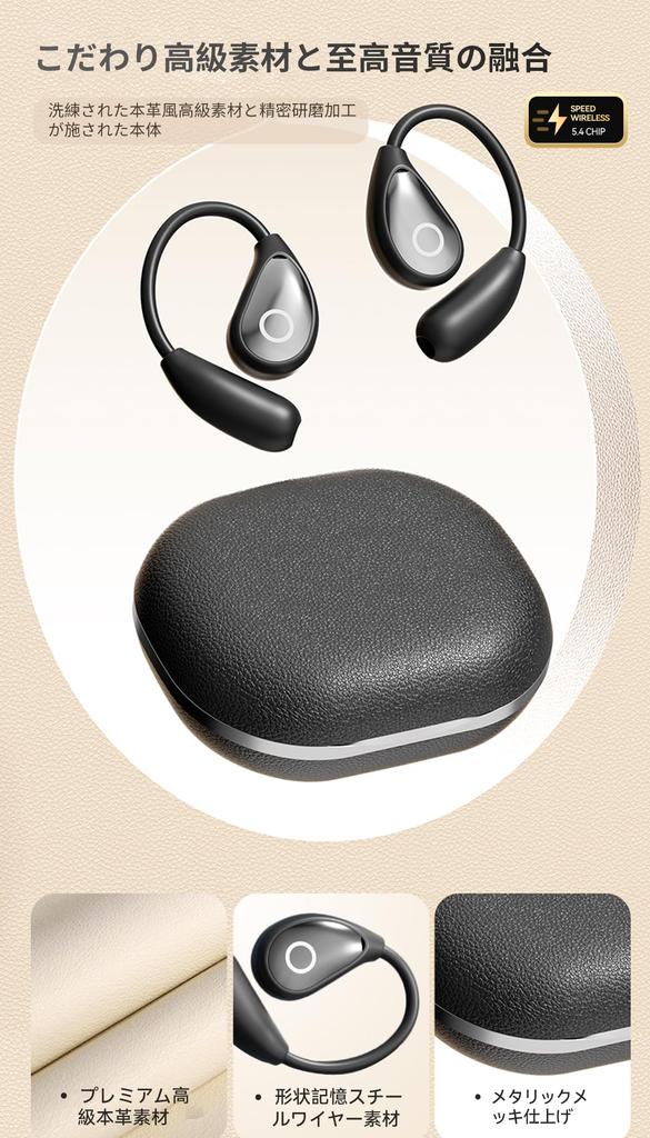 Wireless Earbuds for sound Bluetooth instant up to 100 hours of touch LED remaining battery life innovative air conduction and bone conduction no ear