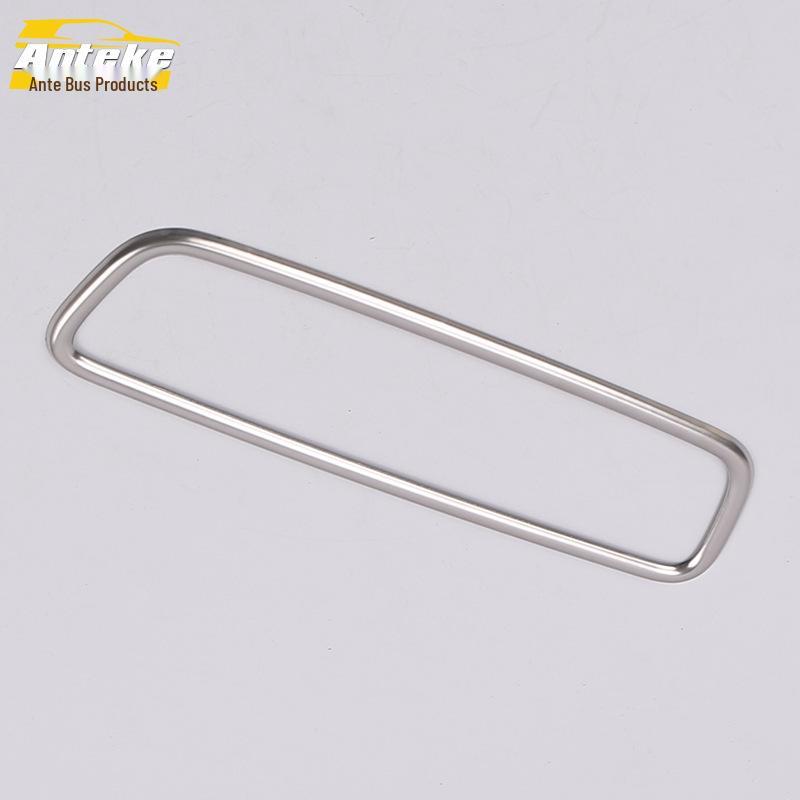 

Interior Rearview Mirror Decorative Frame for 16 Avancier Models