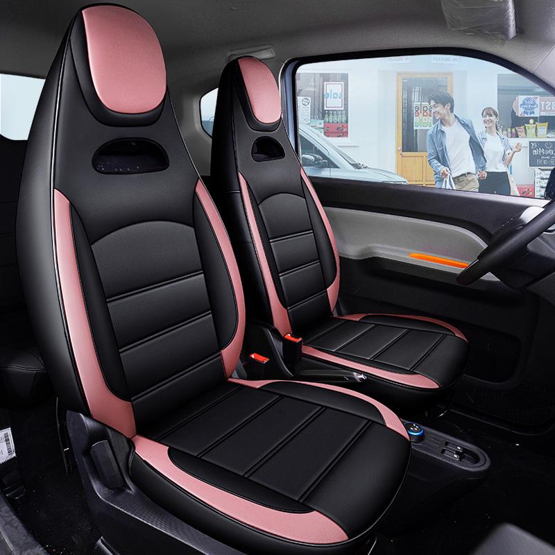 Durable Wuling MINI All-Season Leather Seat Cover with Full Surround Design