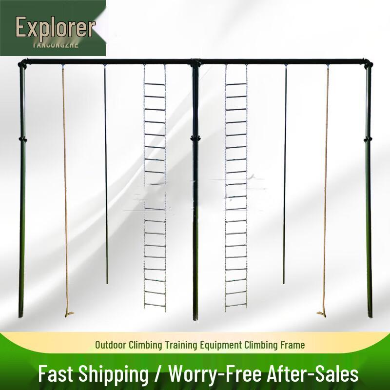 Outdoor 3-in-1 Climbing Training System