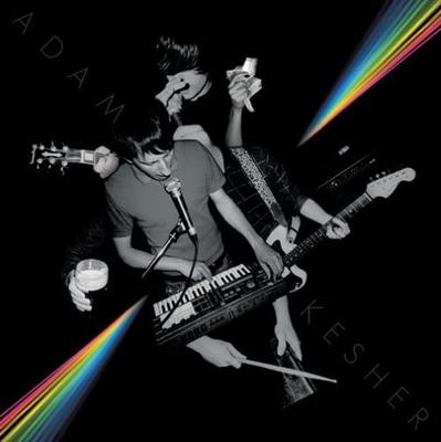 CD ADAM KESHER - Modern Times  KLCD012 Klee 2006 Japan ObiRock Used