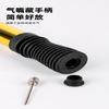 Air Pumps Multifunctional Inflator for Various Inflatables Ball Balloon Quick High Pressure Inflation Compacts Design