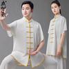 Breathable Cycling Jersey Set Unisex Martial Arts Training Sportswear