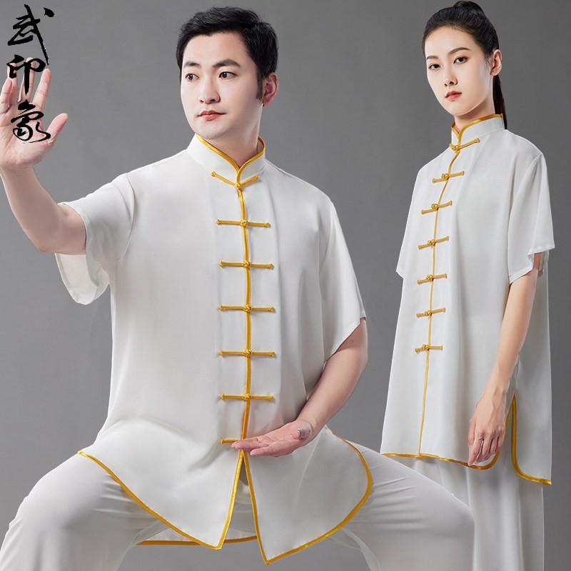 Breathable Cycling Jersey Set Unisex Martial Arts Training Sportswear