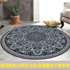 American Ethnic Bohemian Round Carpet Living Room Bedroom Decorate Coffee Table Rug Hanging Basket Computer Swivel Chair Mat