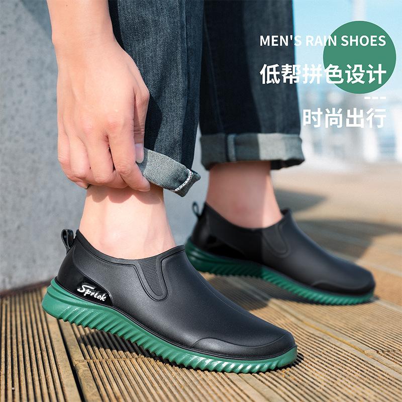 Water shoes low-top rain shoes fashionable men's glove shoes flat spring and autumn non-slip chef shoes men's shoes