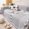 Chenille Sofa Cover Cloth Four Seasons Universal New Sofa Cover All-Inclusive Universal Sofa Cover Towel