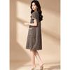 D.F.DEAR 2026 Summer V-Neck Plaid Dress