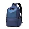 Fashion Casual Large Capacity Student Backpack