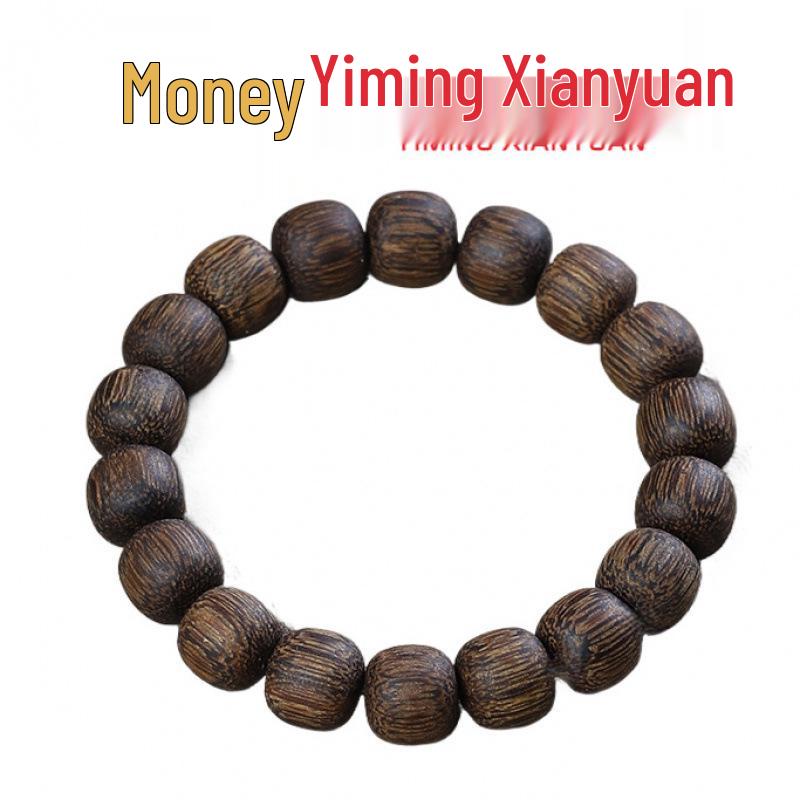 Yiming Xianyuan Solid Wood Jujube Bead Bracelet - Unisex New Year Gift, Cultural Play Accessory