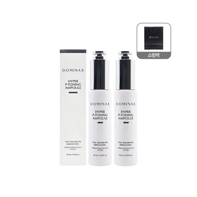 DOMINAS Dark Spot Ampoule Hyper Phytoning Essence 30ml x 2 + Gift Shopping Bag DOMINAS Phytoning Essence 30ml x 2 + Shopping Bag