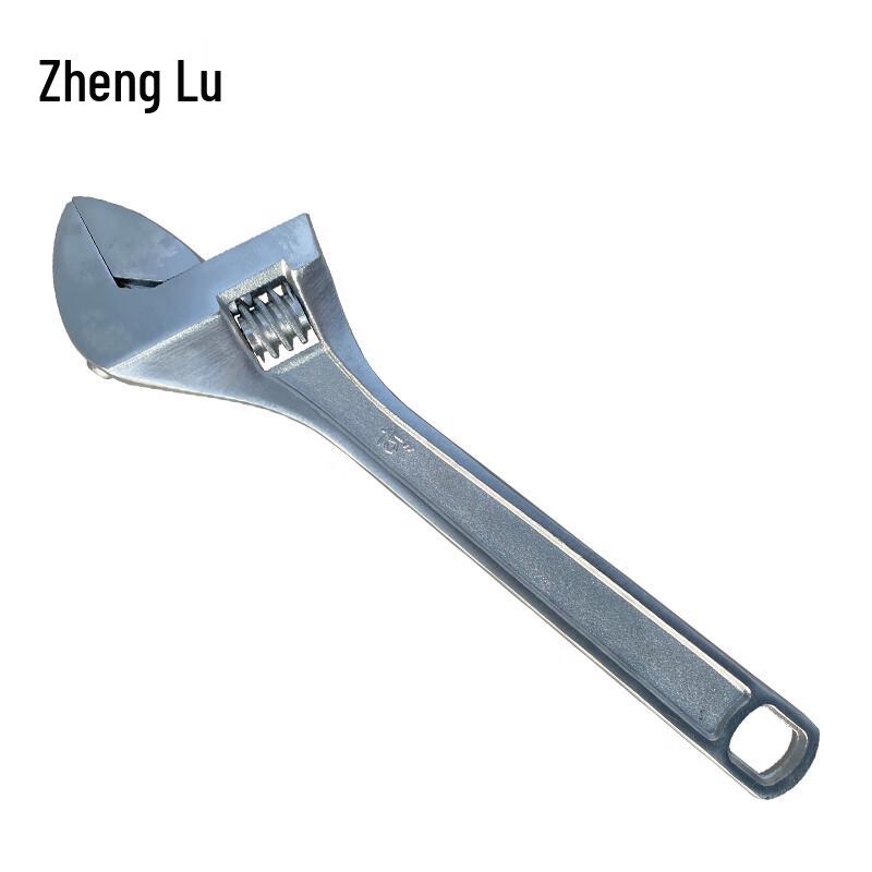 Zhenglu Adjustable Wrench
