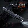 Fenix PD36R PRO Rechargeable LED 2800 Portable 380m 42 Hours of Battery Waterproof and Disaster High Tactical Handy for Outdoor 5000mAh Battery