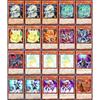 Heavenly Cup Dragon Deck, Brilliant Sealing Furnace, Mystical Heavenly Cup Dragon, Brilliant Bloom, Trident, Dragion, Normal, Moonflower Dragon Black
