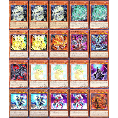 Heavenly Cup Dragon Deck, Brilliant Sealing Furnace, Mystical Heavenly Cup Dragon, Brilliant Bloom, Trident, Dragion, Normal, Moonflower Dragon Black