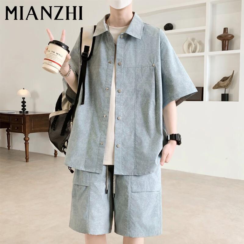 

Mianzhi Men s Summer Casual Short Sleeve Collection 3XL