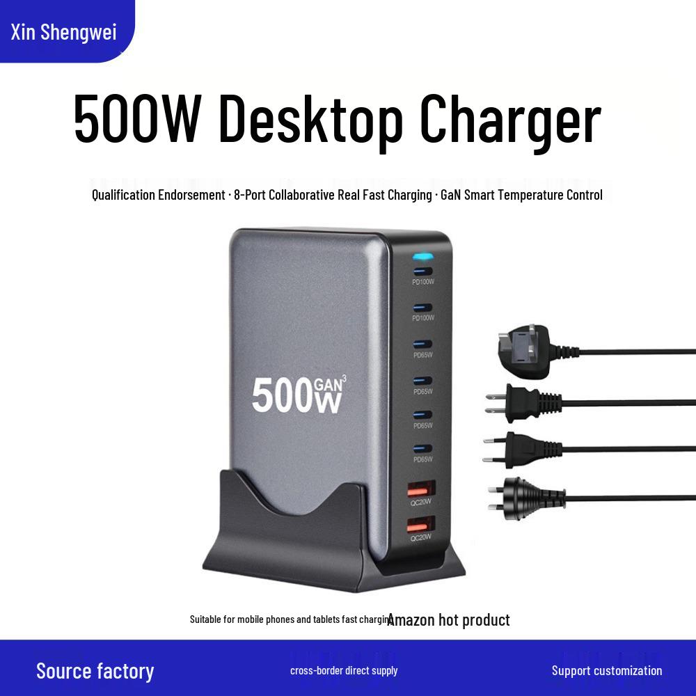 500W Gallium Nitride Multi-Port Desktop Charger for Fast USB Charging