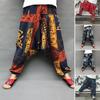 Men Pants Print Loose Vintage Ethnic Style Deep Crotch Dance Elastic Waist Ankle-banded Women Men Bloomers Male Clothing