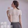 Womens Yoga Top With Built-in Pad Short Sleeve Fitness Crop Pilates Gym Workout