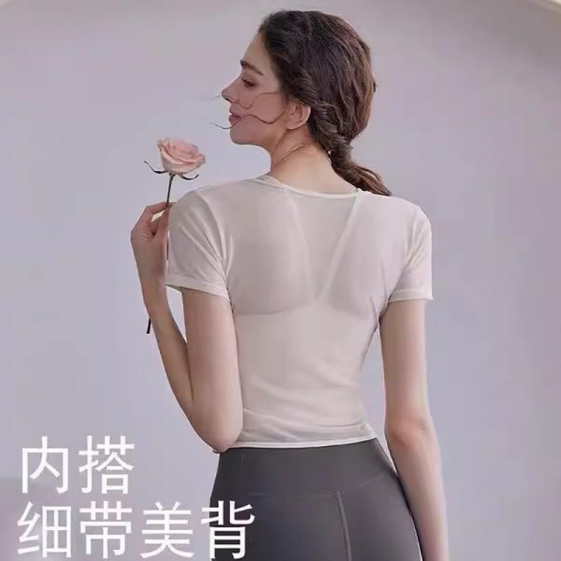 Womens Yoga Top With Built-in Pad Short Sleeve Fitness Crop Pilates Gym Workout