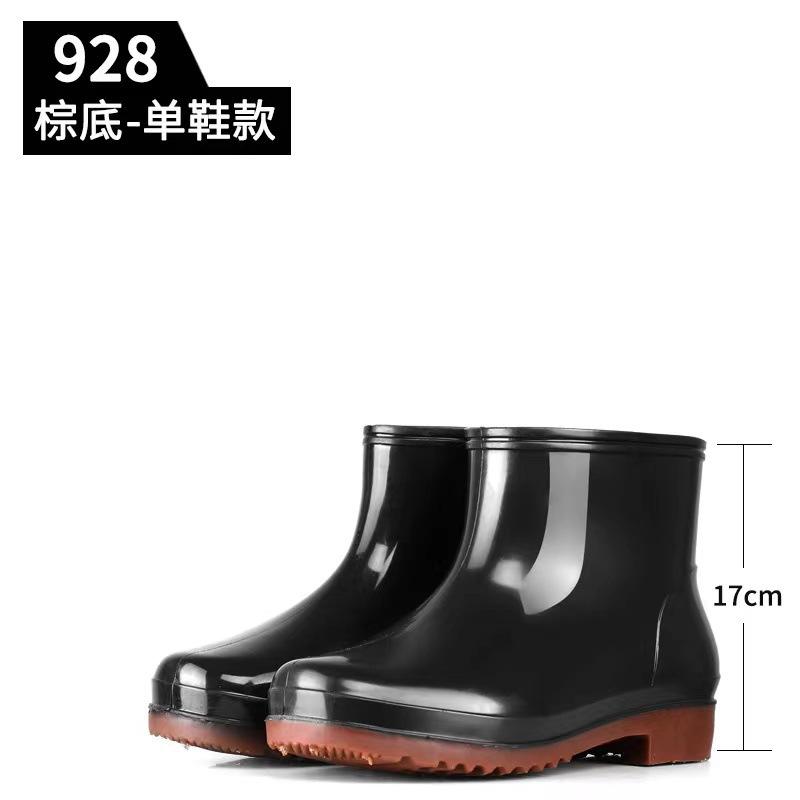 Fashion men's low-top short tube thickened non-slip waterproof rain shoes solid color water shoes professional labor insurance shoes