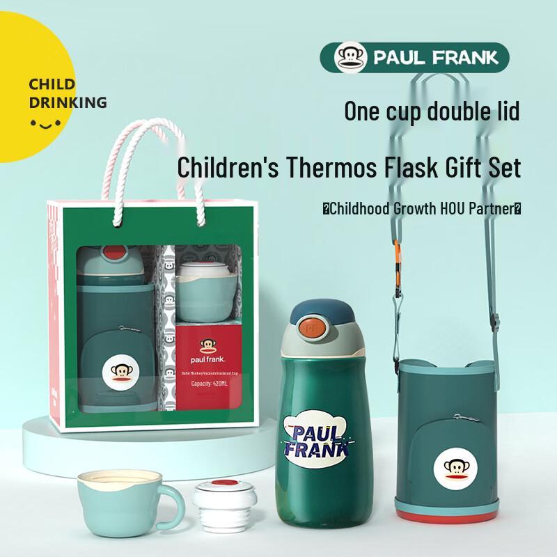 Paul Frank Double-Lid Insulated Thermos