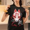 Kitsune Tshirt  Japanese Fox Tshirt  Traditional Tokyo Yokai  Harajuku Style Men and Women Summer Cotton Loose Fashion Top