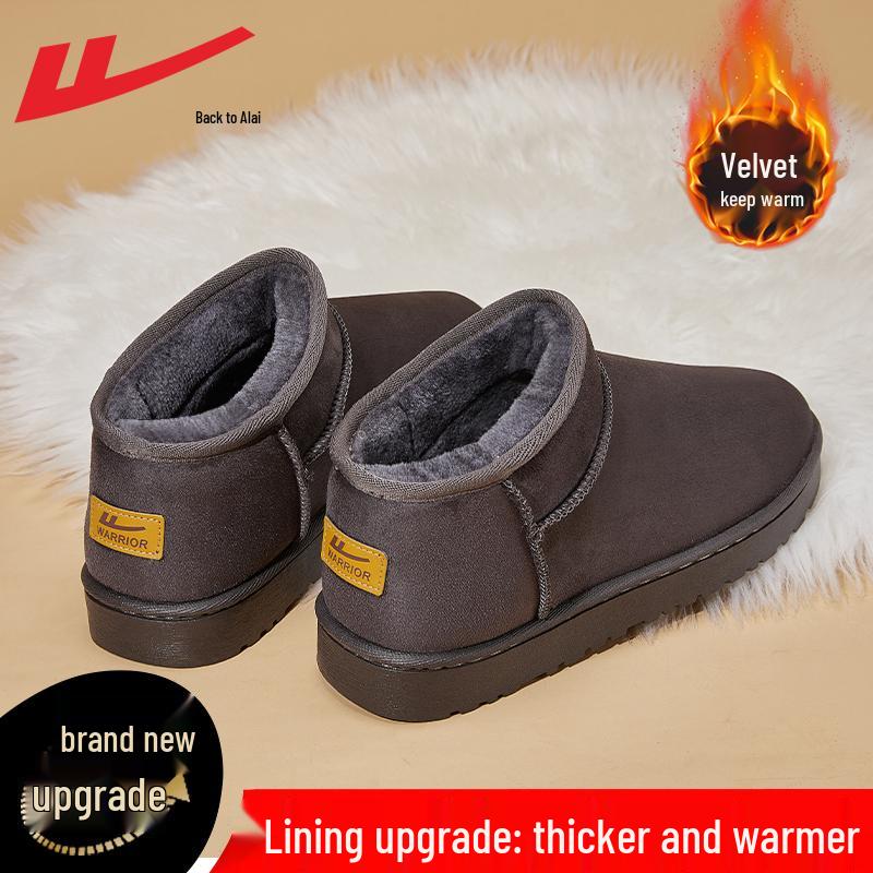 Men s 2025 Warrior Fleece-Lined Winter Snow Boots 41